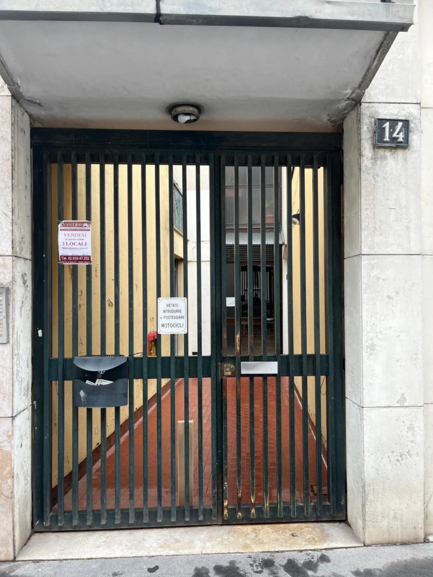 Jcube Apartments Bocconi Milano 外观 照片